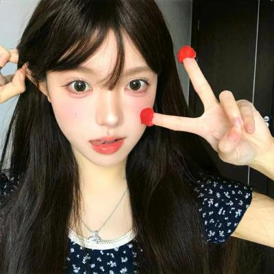 仁寺洞丑闻